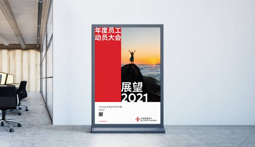 曹妃甸区优秀的包装设计工作室