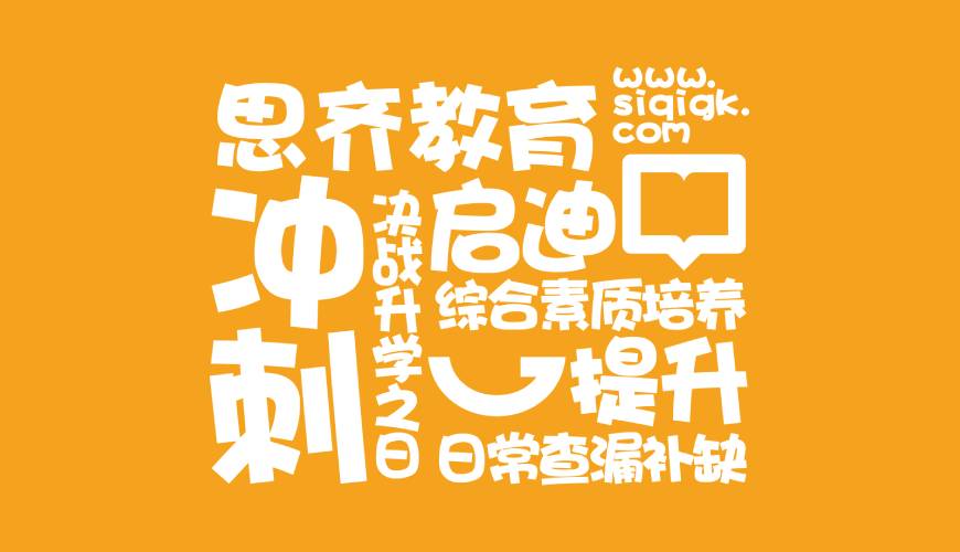 曹妃甸区包装设计失去焦点的4个迹象
