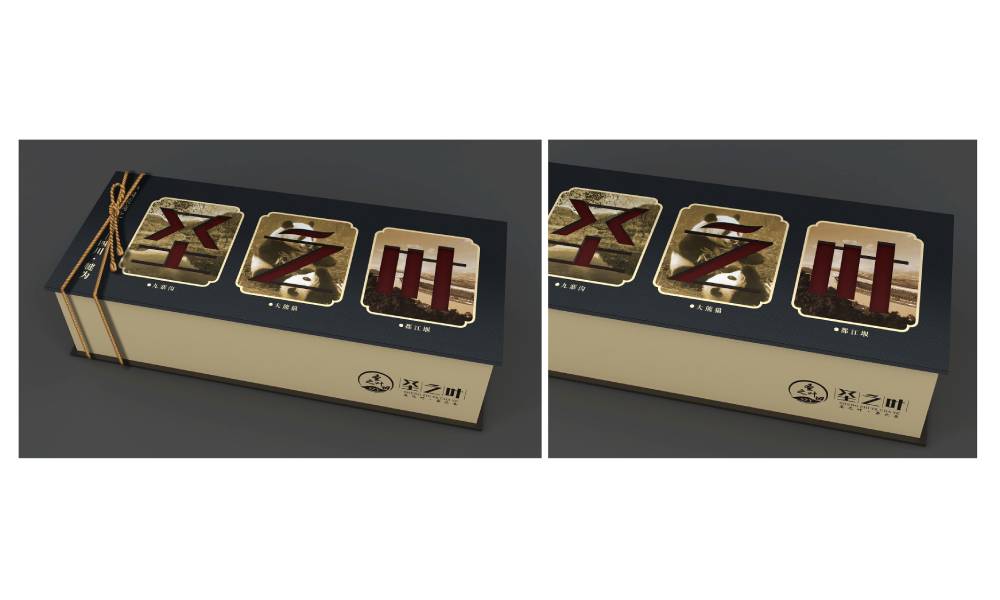 曹妃甸区包装设计公司如何用视觉革命推动企业品牌年轻化转型？