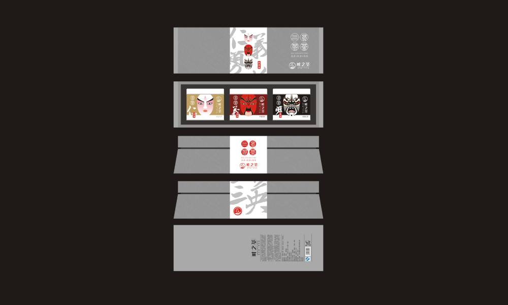 曹妃甸区包装设计制作一体的核心优势——从创意到成品的无缝衔接，破解落地脱节难题